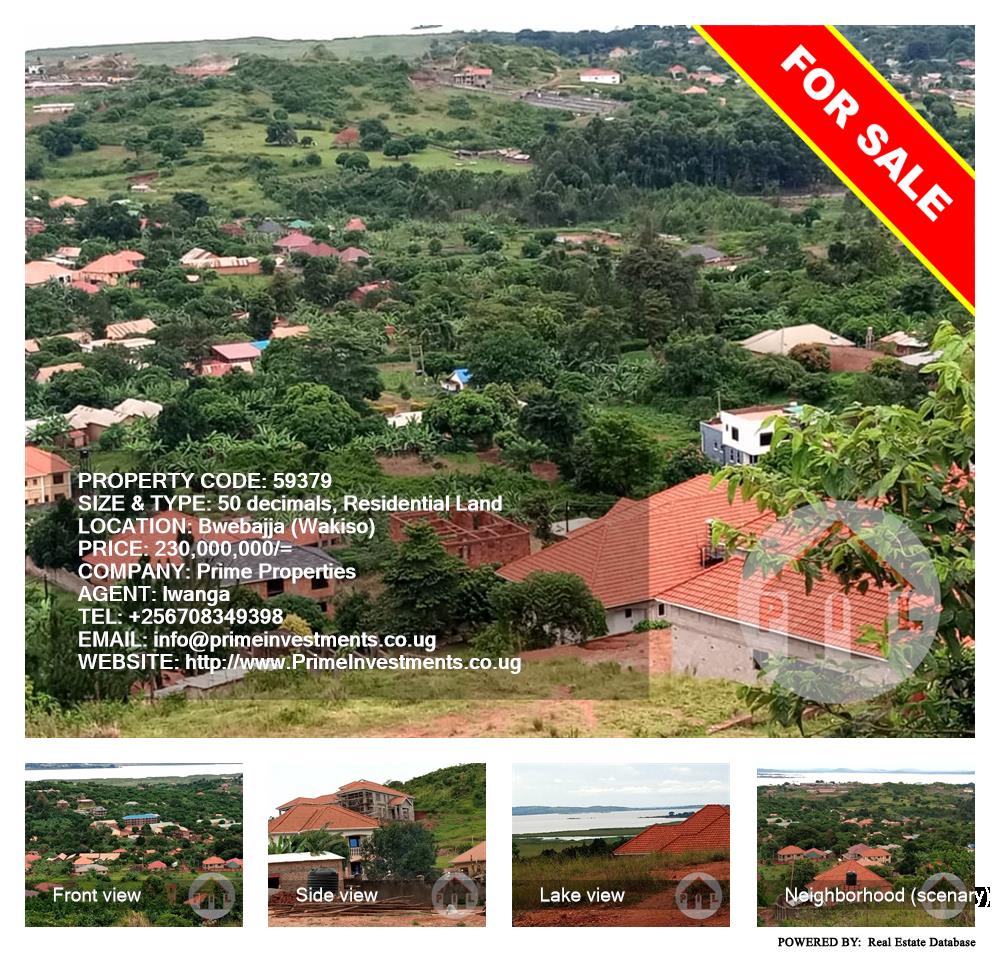 Residential Land  for sale in Bwebajja Wakiso Uganda, code: 59379