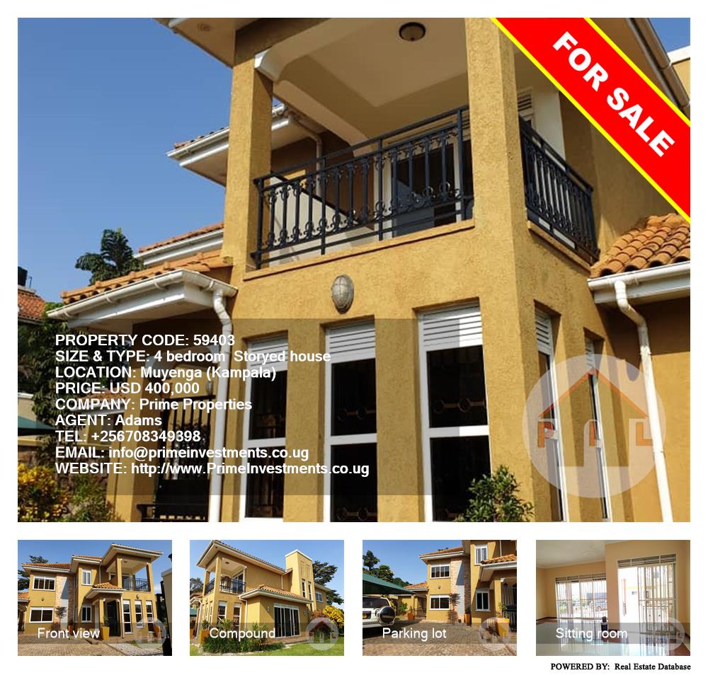 4 bedroom Storeyed house  for sale in Muyenga Kampala Uganda, code: 59403