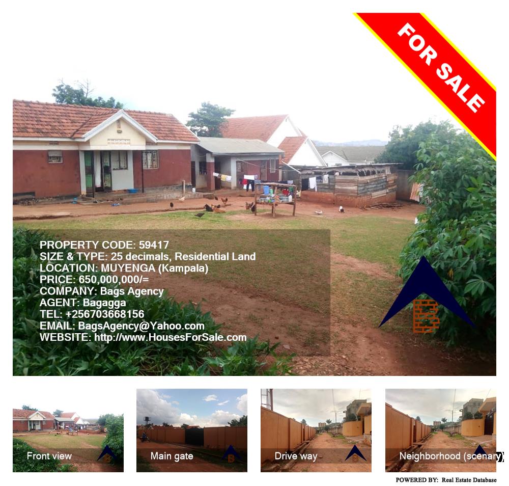 Residential Land  for sale in Muyenga Kampala Uganda, code: 59417