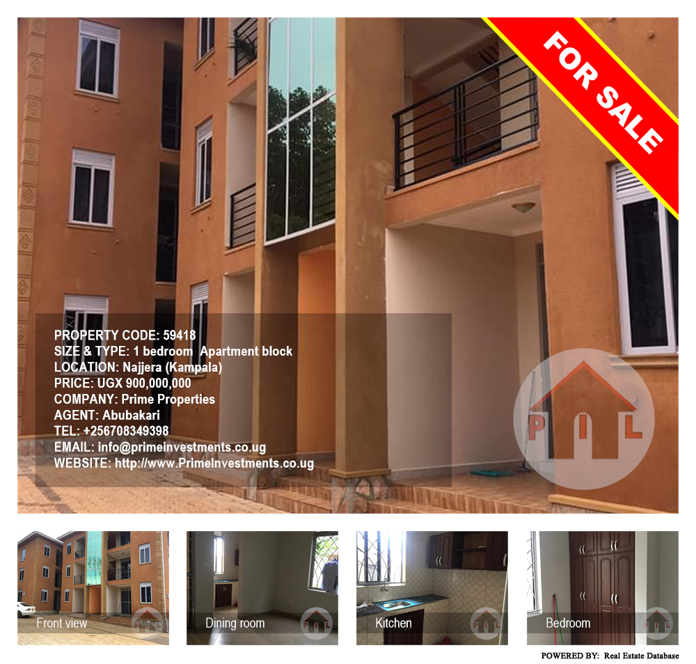 1 bedroom Apartment block  for sale in Najjera Kampala Uganda, code: 59418