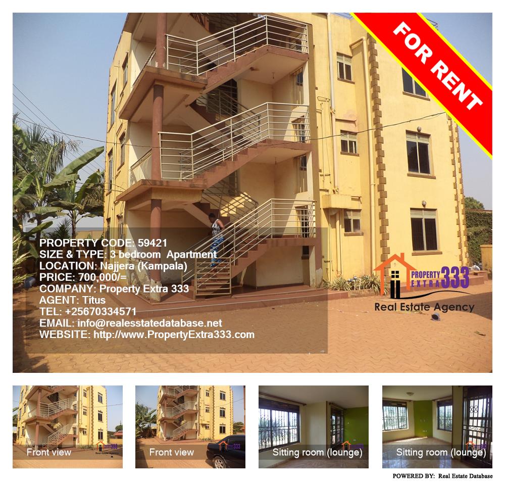 3 bedroom Apartment  for rent in Najjera Kampala Uganda, code: 59421