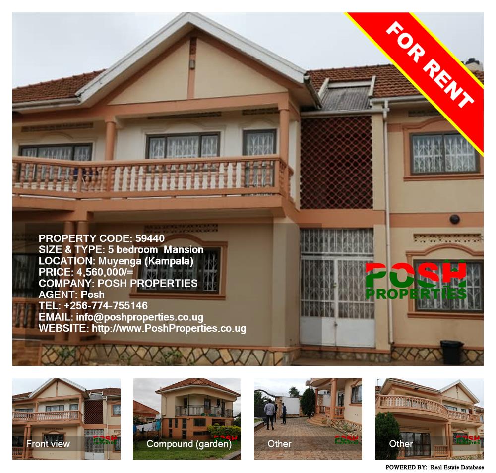 5 bedroom Mansion  for rent in Muyenga Kampala Uganda, code: 59440
