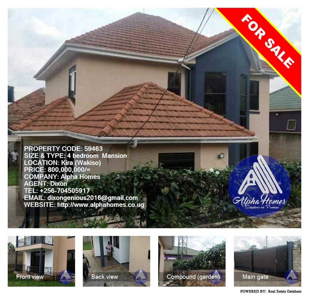 4 bedroom Mansion  for sale in Kira Wakiso Uganda, code: 59463