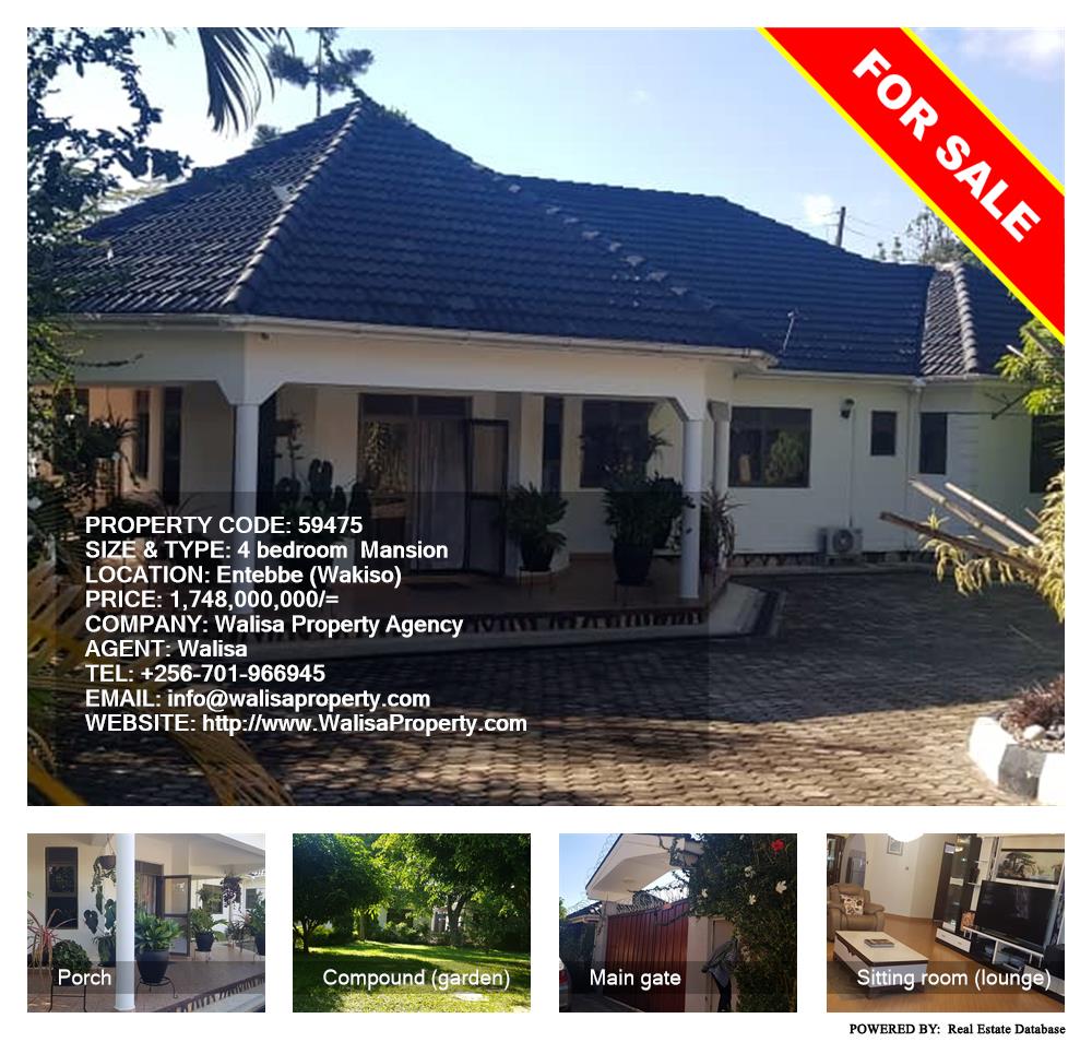 4 bedroom Mansion  for sale in Entebbe Wakiso Uganda, code: 59475