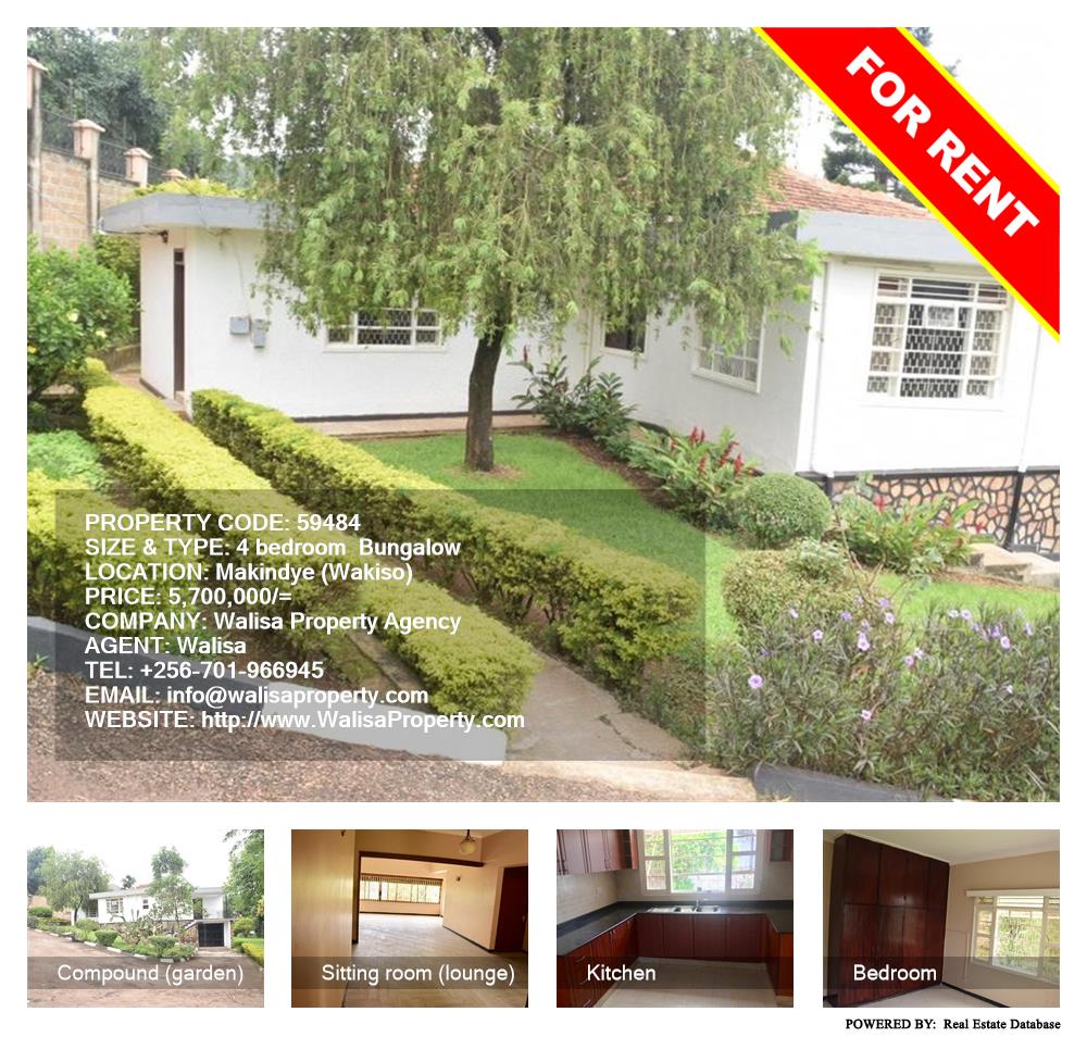 4 bedroom Bungalow  for rent in Makindye Wakiso Uganda, code: 59484