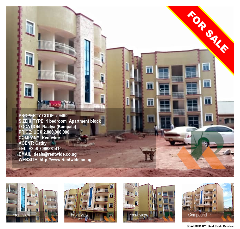 1 bedroom Apartment block  for sale in Naalya Kampala Uganda, code: 59490