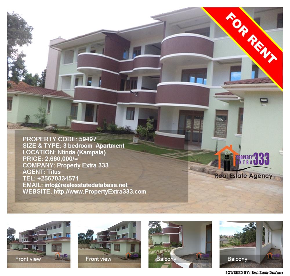 3 bedroom Apartment  for rent in Ntinda Kampala Uganda, code: 59497