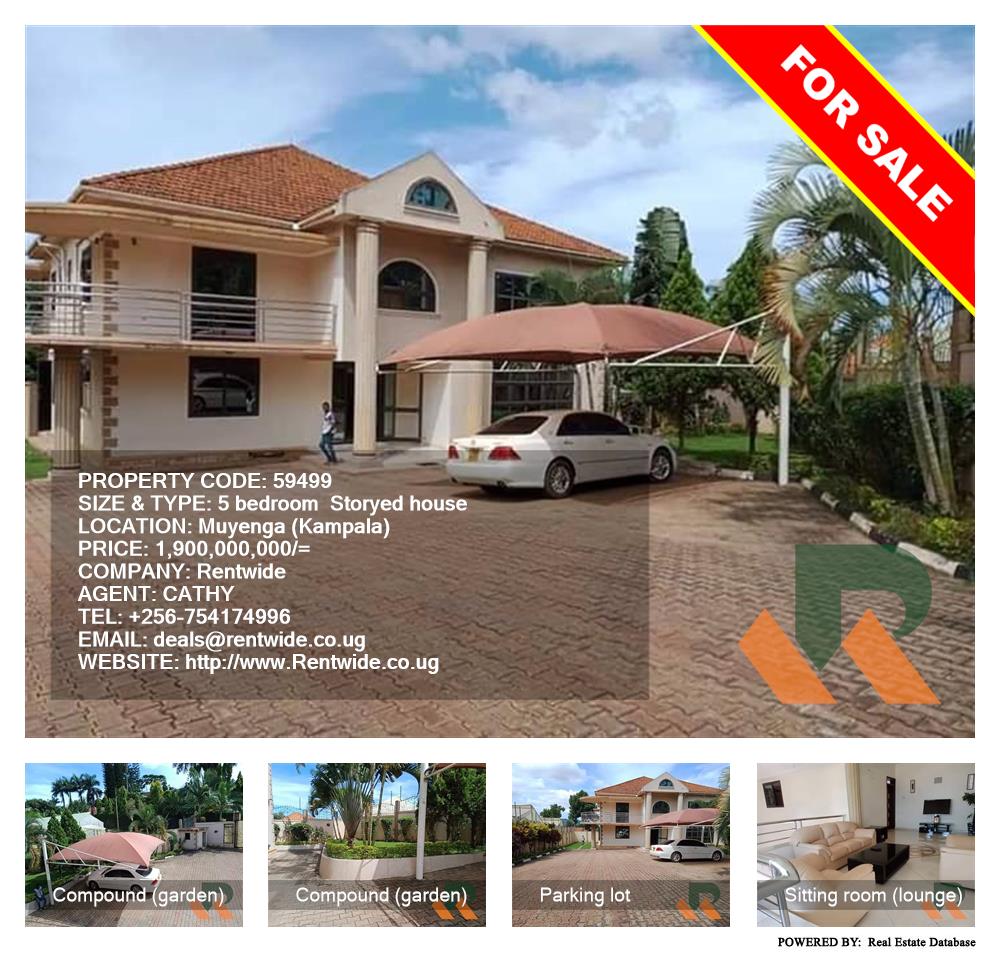 5 bedroom Storeyed house  for sale in Muyenga Kampala Uganda, code: 59499