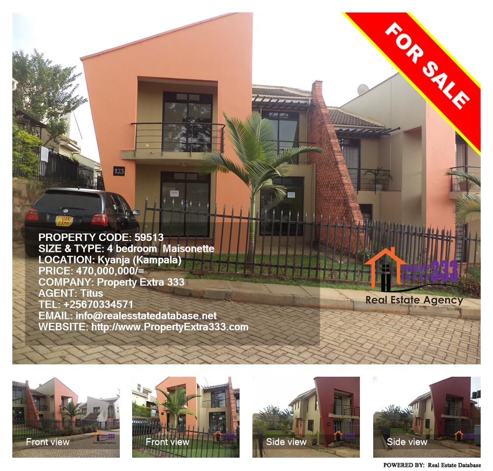 4 bedroom Maisonette  for sale in Kyanja Kampala Uganda, code: 59513