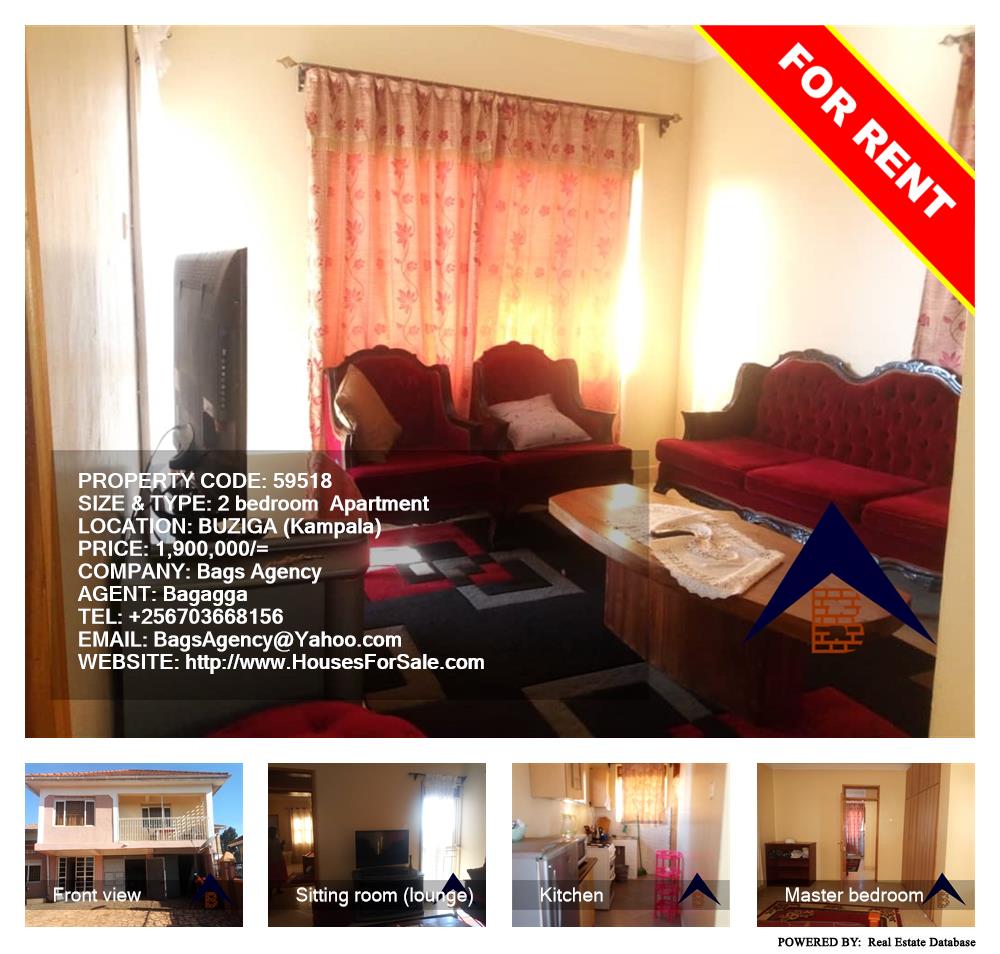 2 bedroom Apartment  for rent in Buziga Kampala Uganda, code: 59518