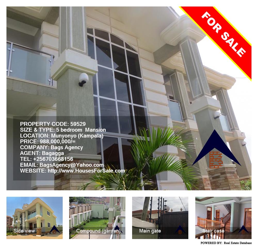 5 bedroom Mansion  for sale in Munyonyo Kampala Uganda, code: 59529
