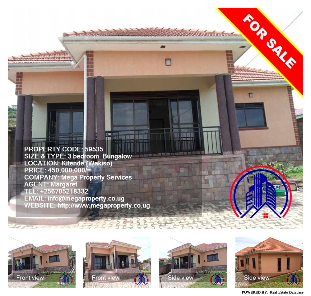 3 bedroom Bungalow  for sale in Kitende Wakiso Uganda, code: 59535