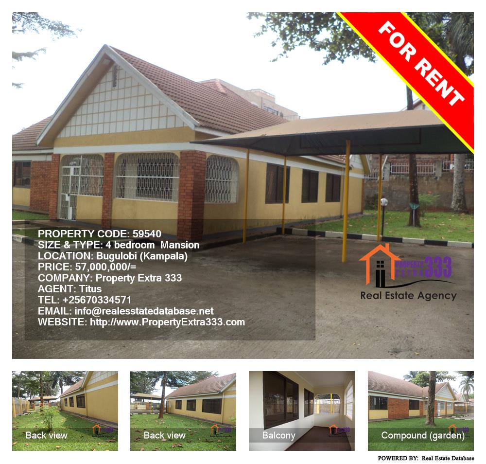 4 bedroom Mansion  for rent in Bugoloobi Kampala Uganda, code: 59540