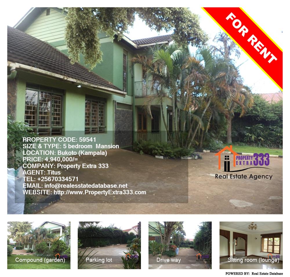 5 bedroom Mansion  for rent in Bukoto Kampala Uganda, code: 59541