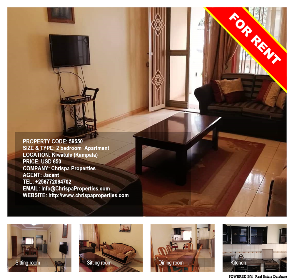 2 bedroom Apartment  for rent in Kiwaatule Kampala Uganda, code: 59550