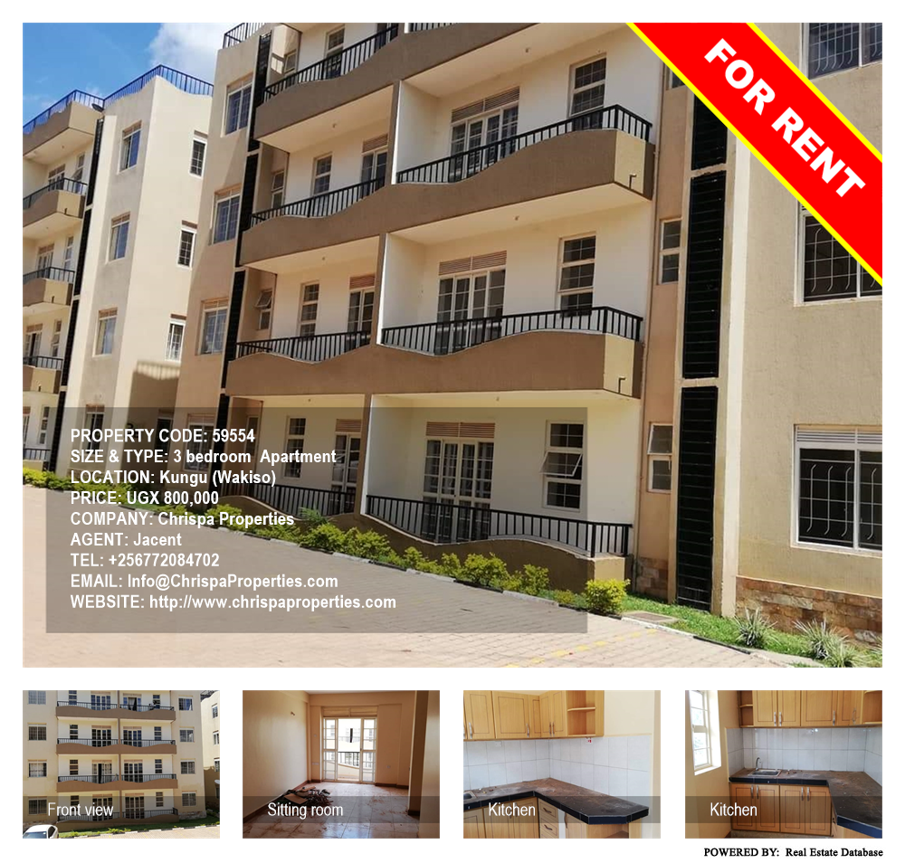 3 bedroom Apartment  for rent in Kungu Wakiso Uganda, code: 59554