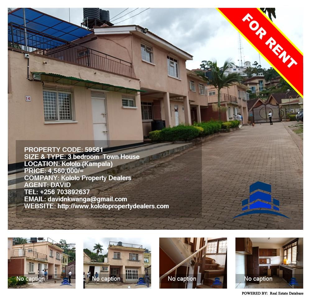 3 bedroom Town House  for rent in Kololo Kampala Uganda, code: 59561