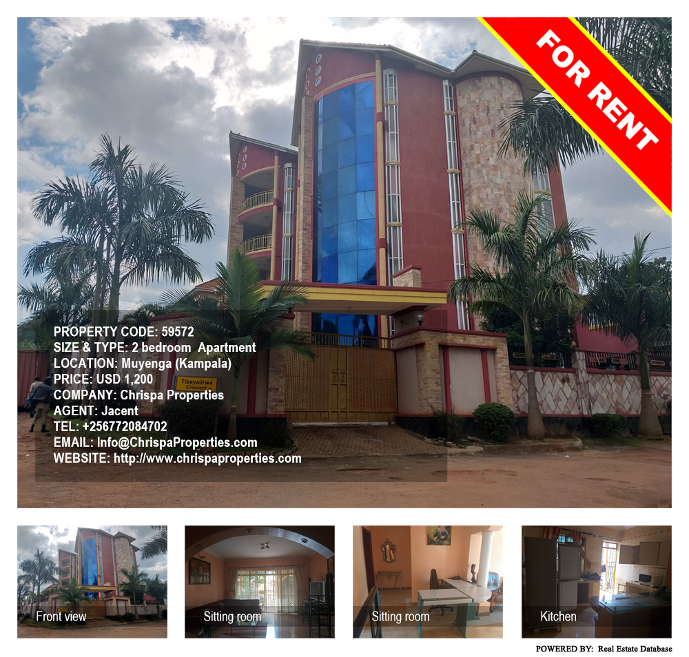 2 bedroom Apartment  for rent in Muyenga Kampala Uganda, code: 59572