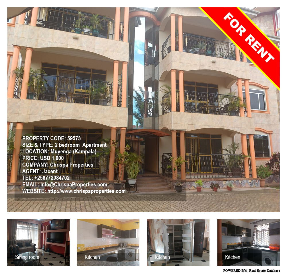 2 bedroom Apartment  for rent in Muyenga Kampala Uganda, code: 59573