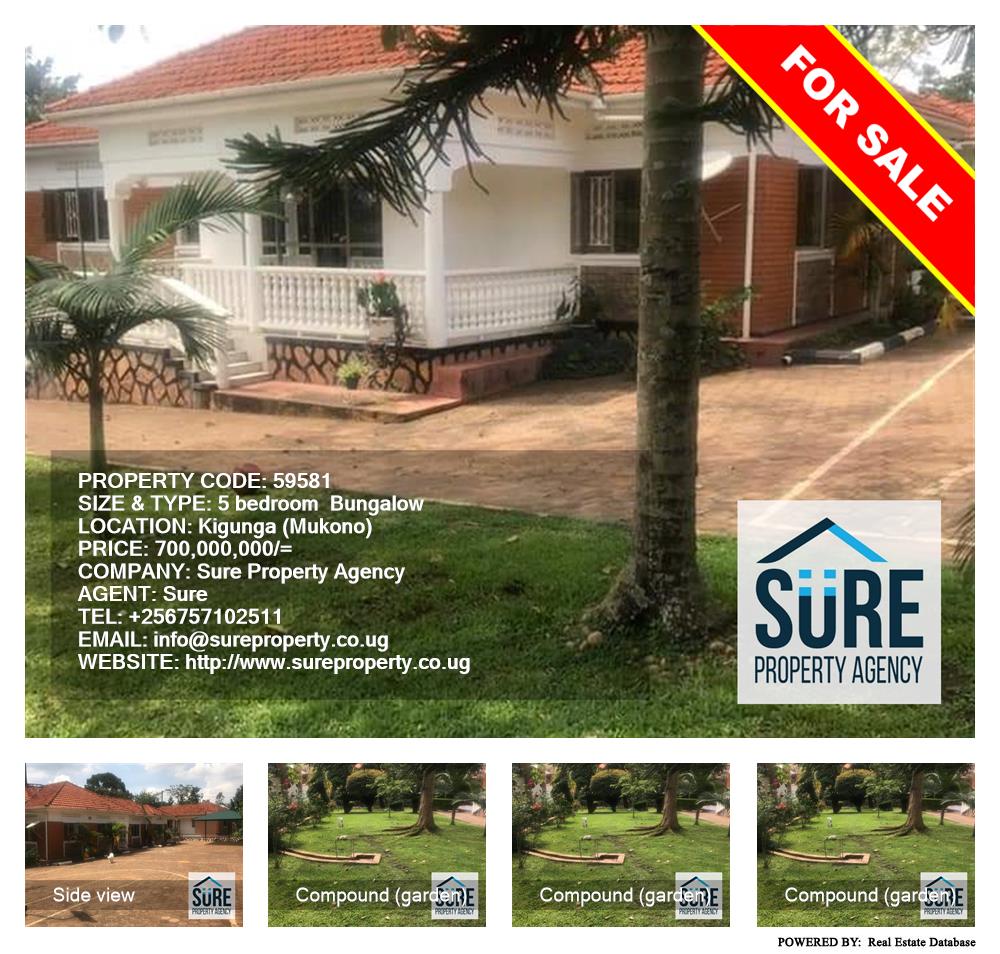 5 bedroom Bungalow  for sale in Kigunga Mukono Uganda, code: 59581