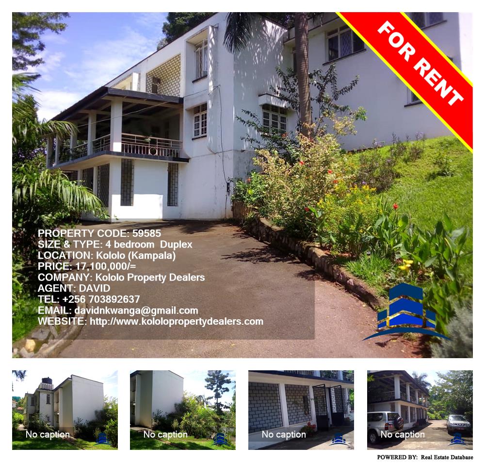 4 bedroom Duplex  for rent in Kololo Kampala Uganda, code: 59585