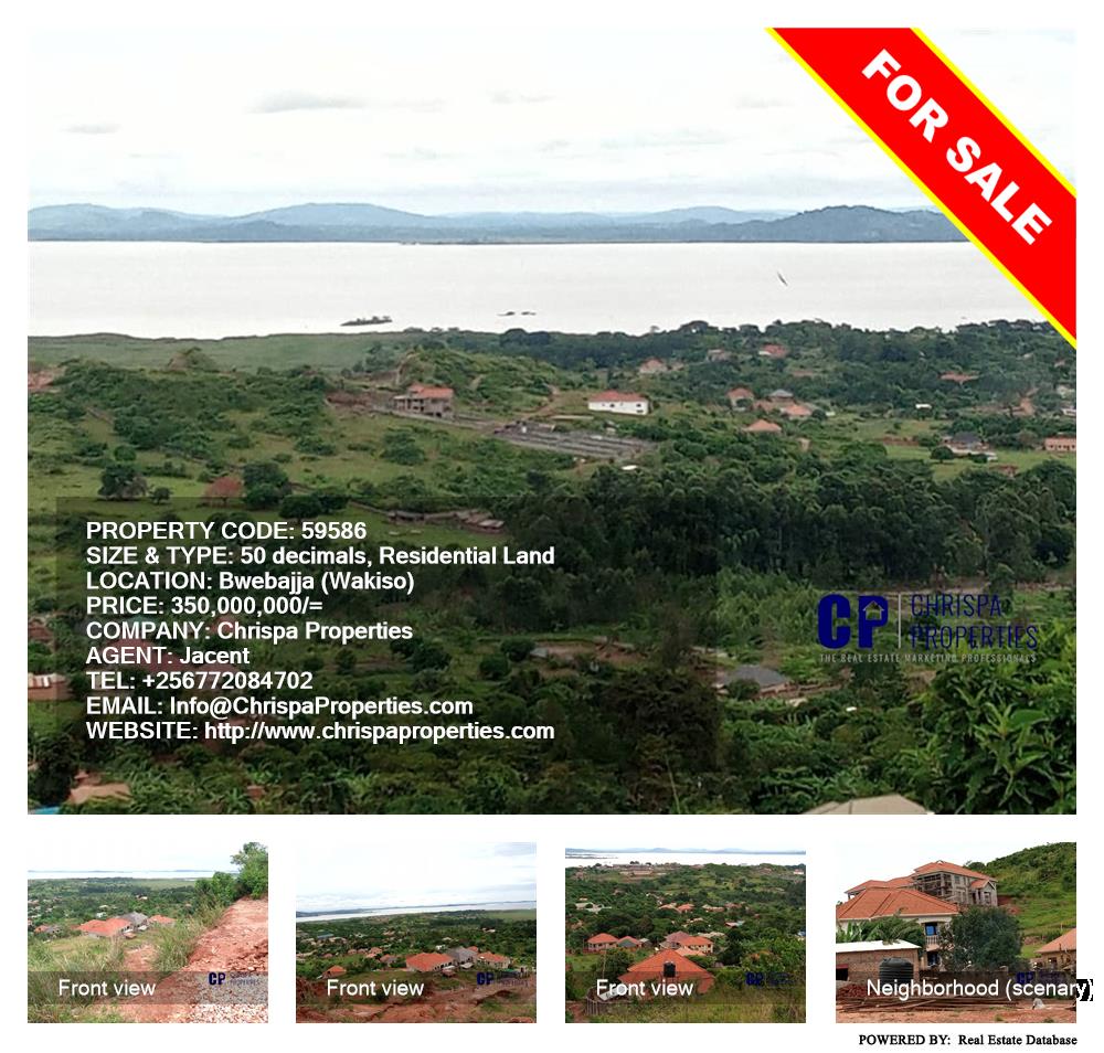 Residential Land  for sale in Bwebajja Wakiso Uganda, code: 59586