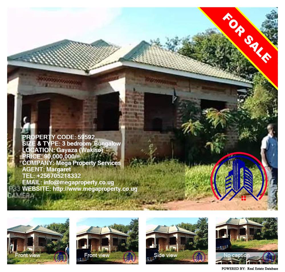 3 bedroom Bungalow  for sale in Gayaza Wakiso Uganda, code: 59592