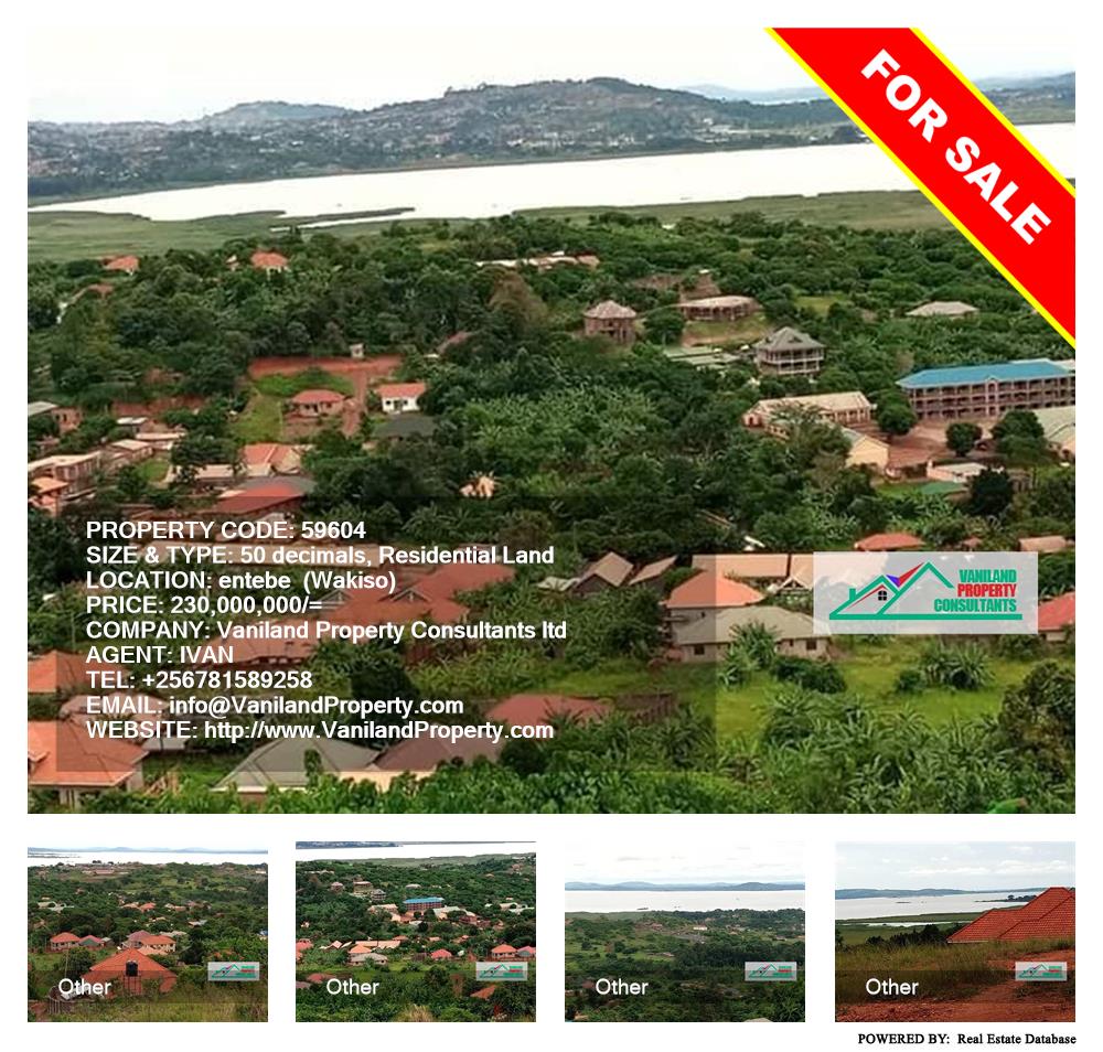 Residential Land  for sale in Entebbe Wakiso Uganda, code: 59604