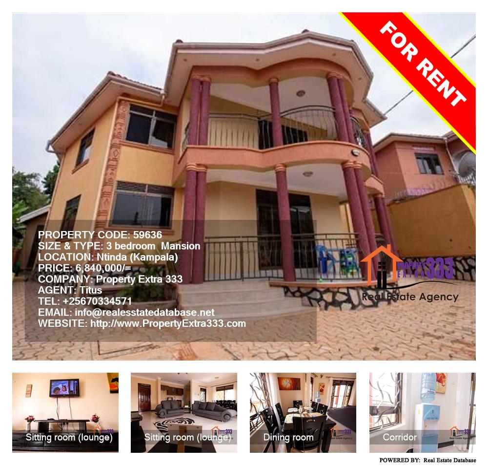 3 bedroom Mansion  for rent in Ntinda Kampala Uganda, code: 59636