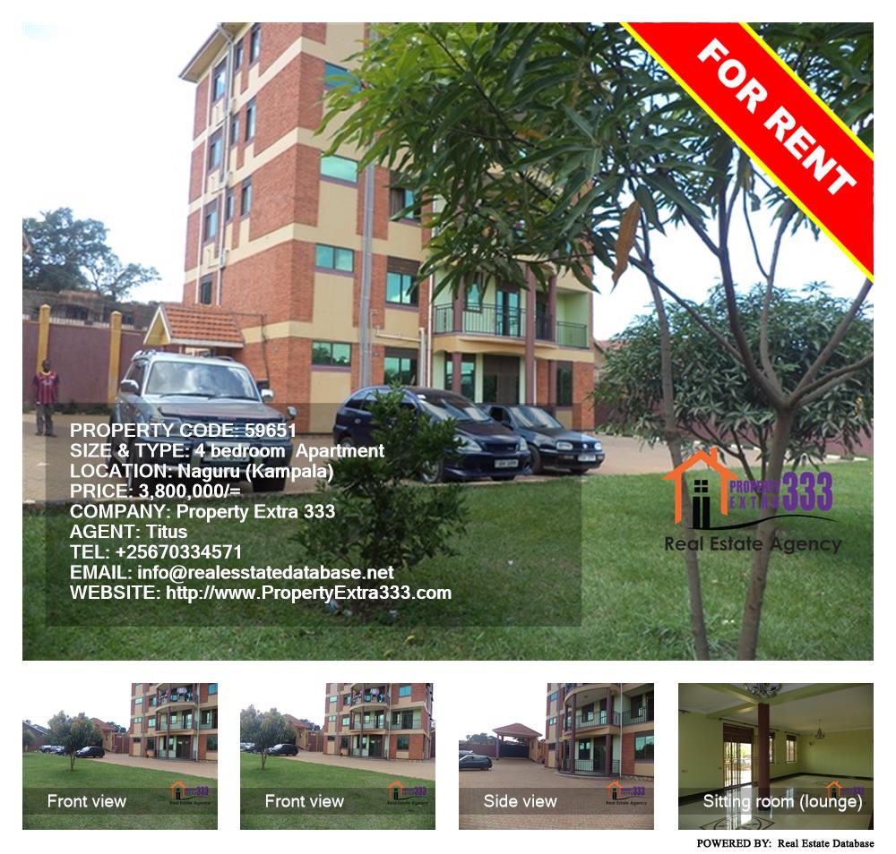 4 bedroom Apartment  for rent in Naguru Kampala Uganda, code: 59651