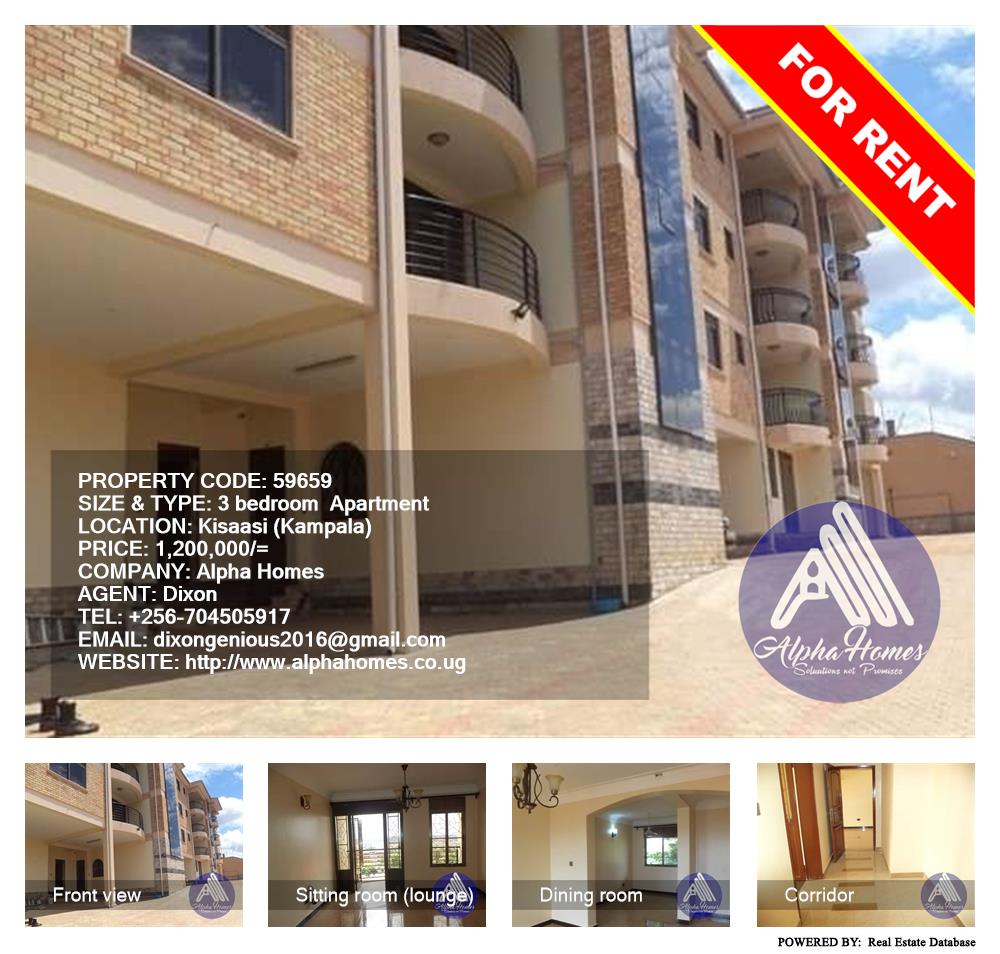 3 bedroom Apartment  for rent in Kisaasi Kampala Uganda, code: 59659