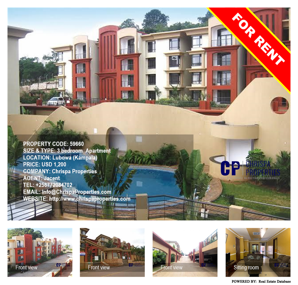 3 bedroom Apartment  for rent in Lubowa Kampala Uganda, code: 59660