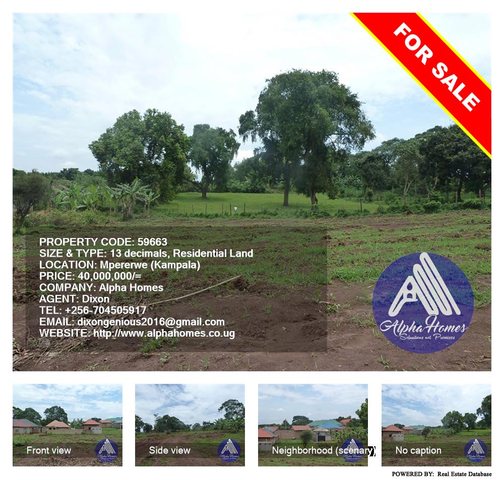 Residential Land  for sale in Mpererwe Kampala Uganda, code: 59663