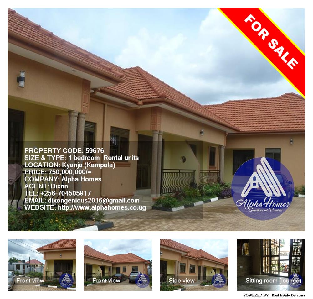 1 bedroom Rental units  for sale in Kyanja Kampala Uganda, code: 59676