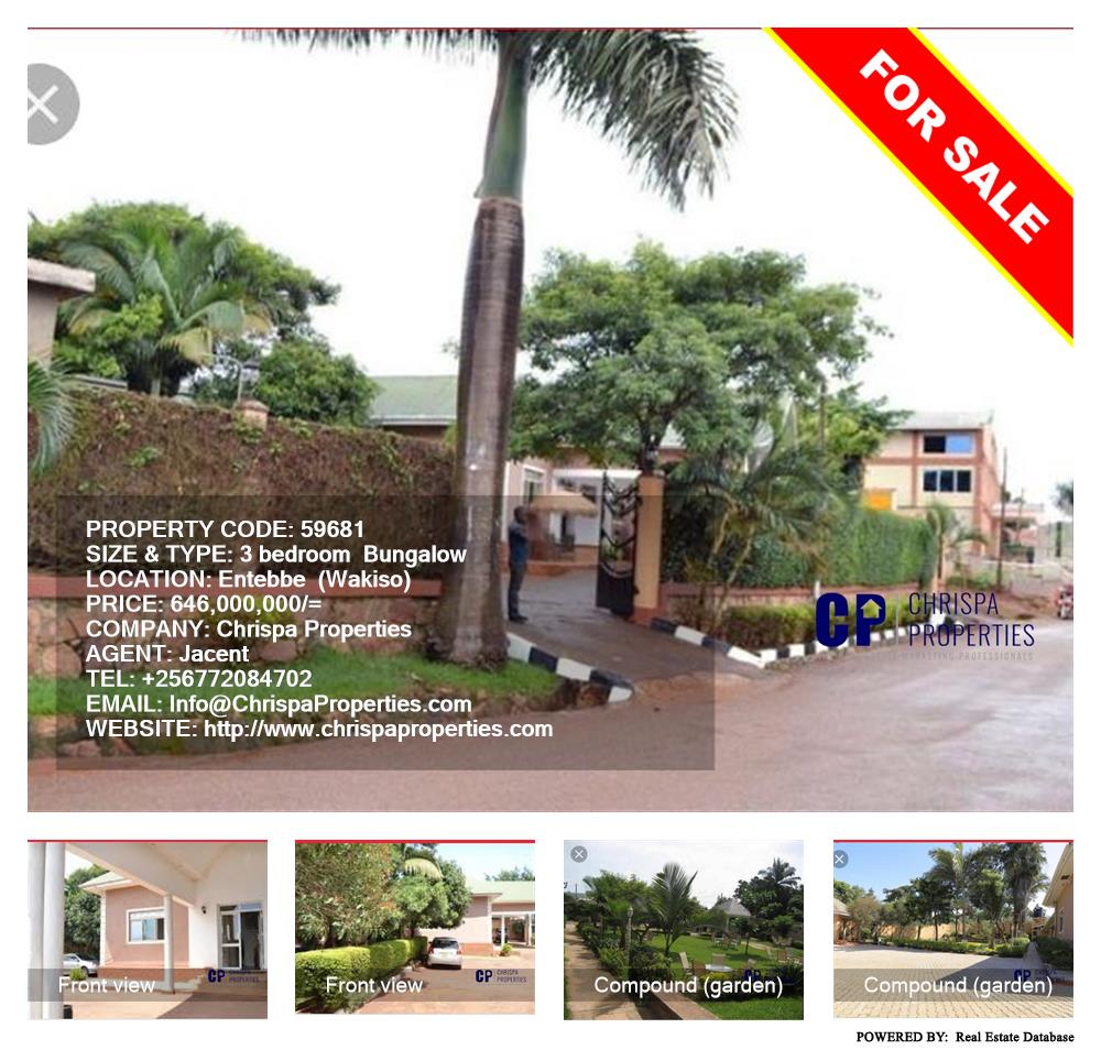 3 bedroom Bungalow  for sale in Entebbe Wakiso Uganda, code: 59681
