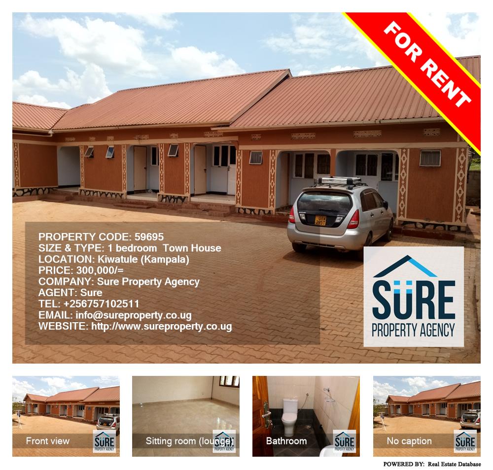 1 bedroom Town House  for rent in Kiwaatule Kampala Uganda, code: 59695