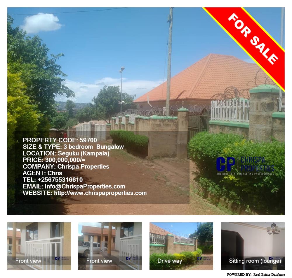 3 bedroom Bungalow  for sale in Seguku Kampala Uganda, code: 59700