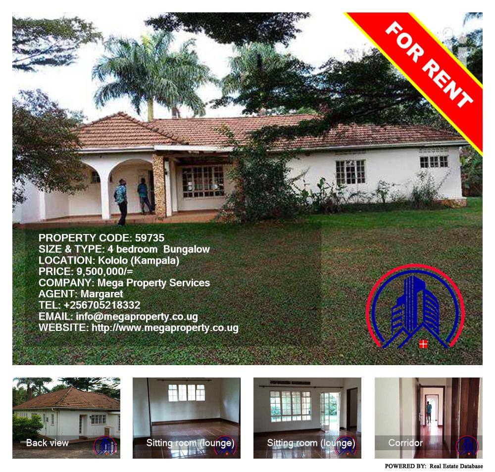 4 bedroom Bungalow  for rent in Kololo Kampala Uganda, code: 59735