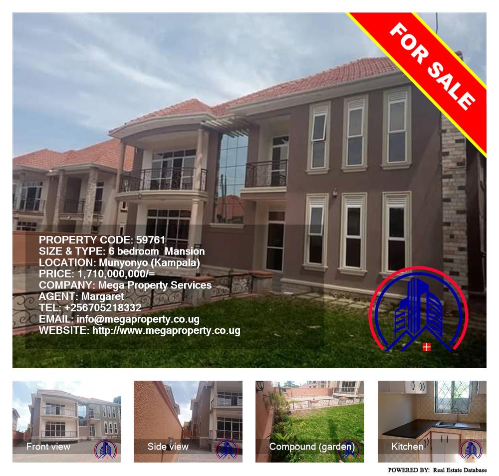 6 bedroom Mansion  for sale in Munyonyo Kampala Uganda, code: 59761