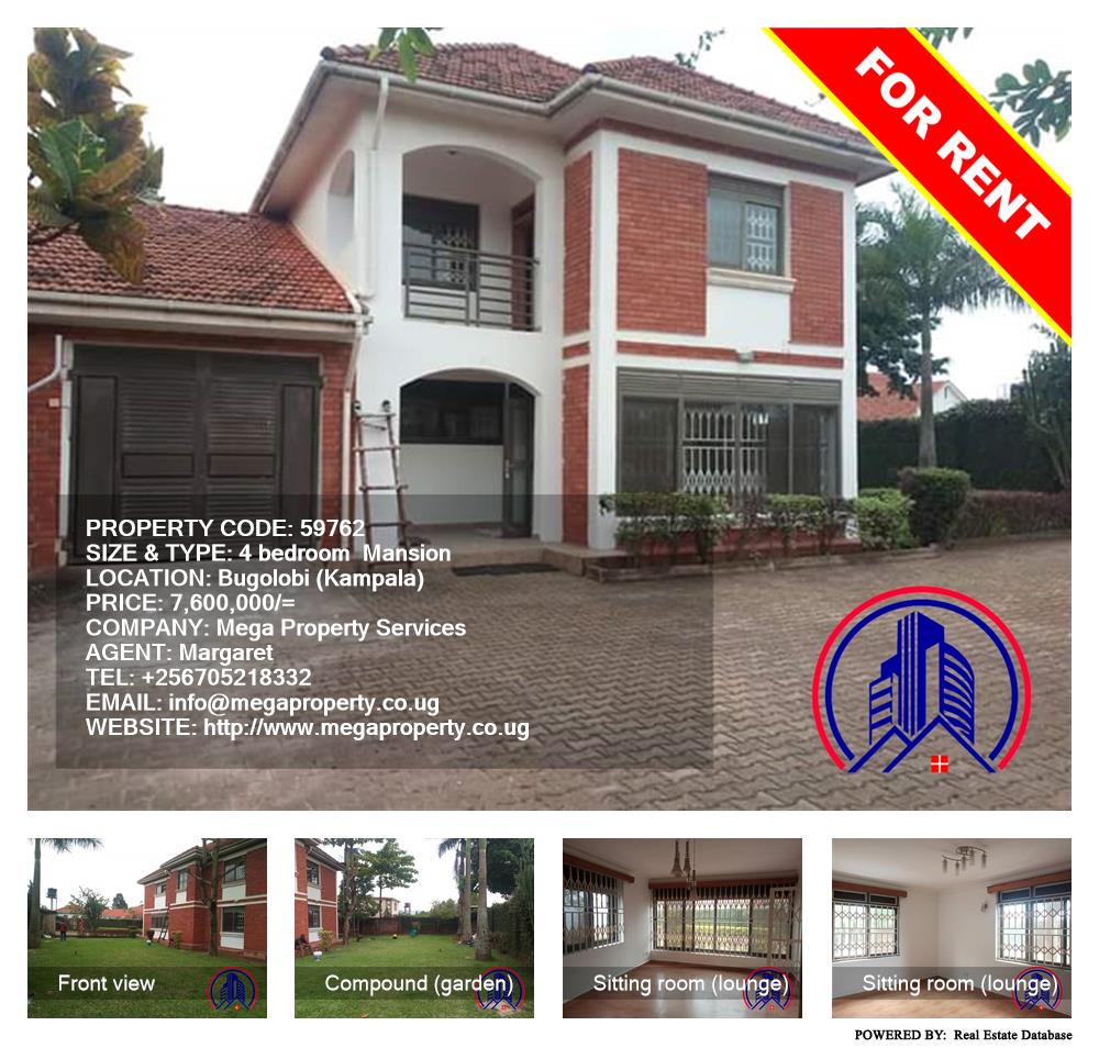 4 bedroom Mansion  for rent in Bugoloobi Kampala Uganda, code: 59762