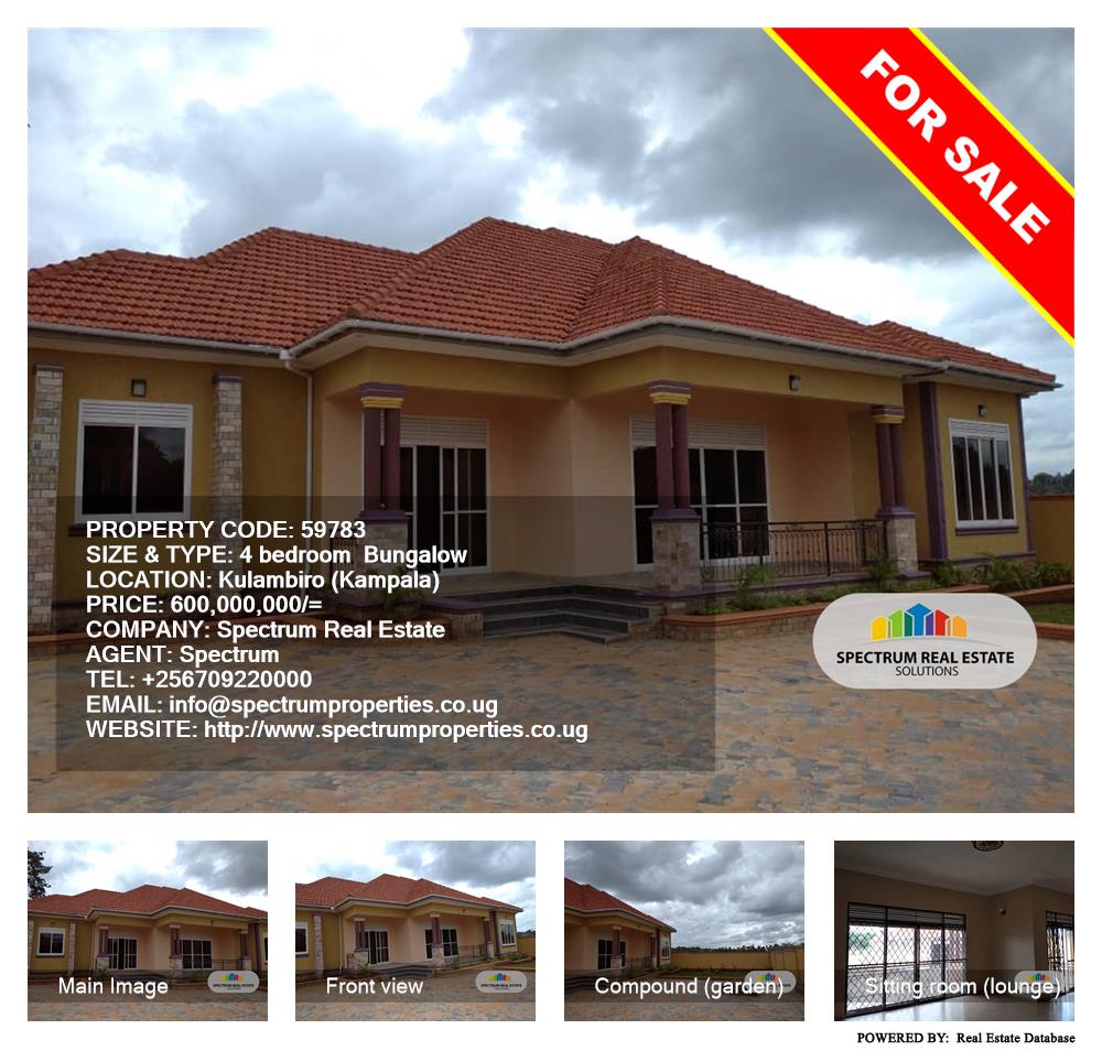 4 bedroom Bungalow  for sale in Kulambilo Kampala Uganda, code: 59783