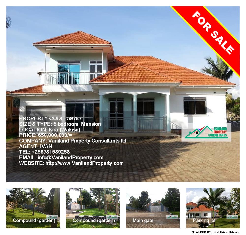 5 bedroom Mansion  for sale in Kira Wakiso Uganda, code: 59787