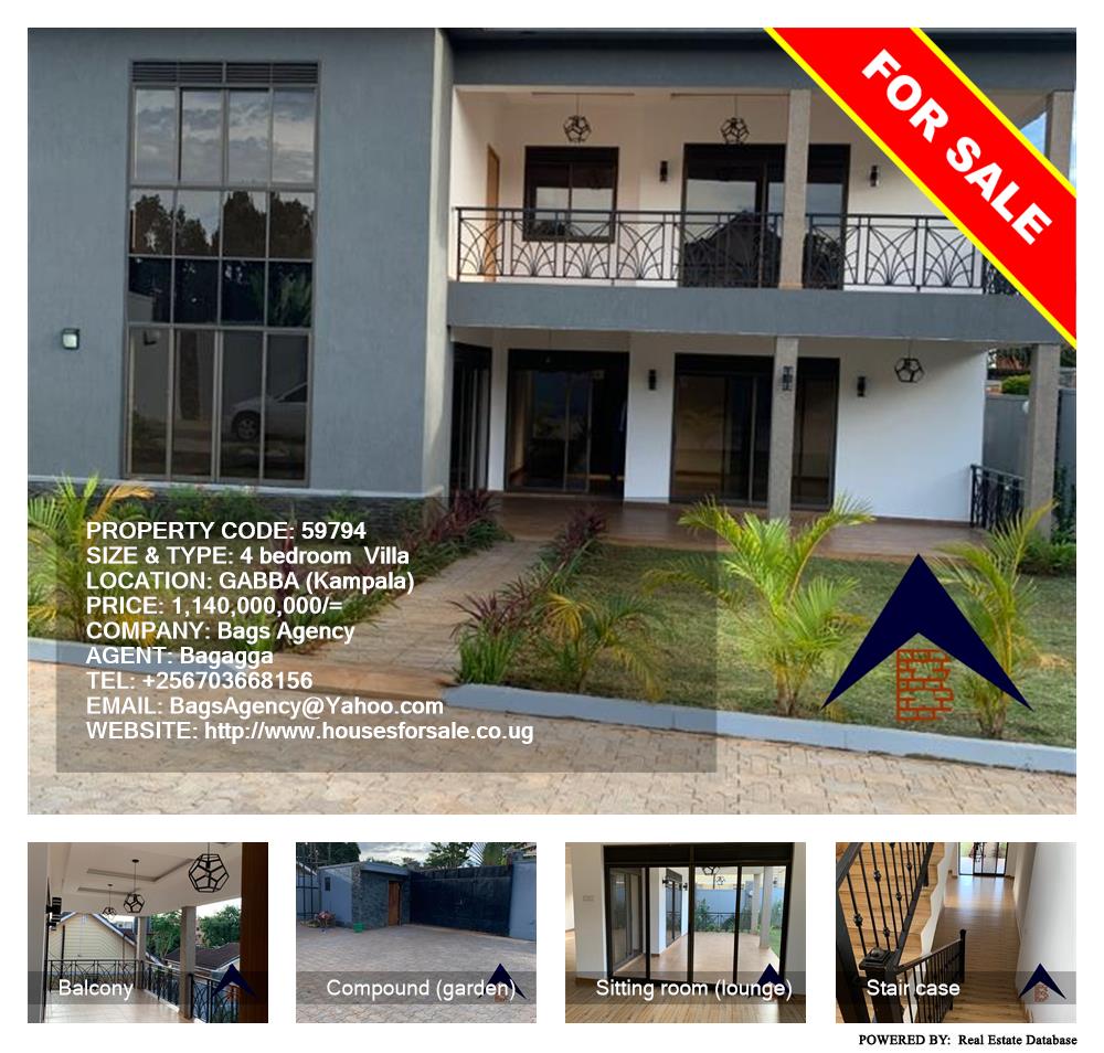 4 bedroom Villa  for sale in Ggaba Kampala Uganda, code: 59794