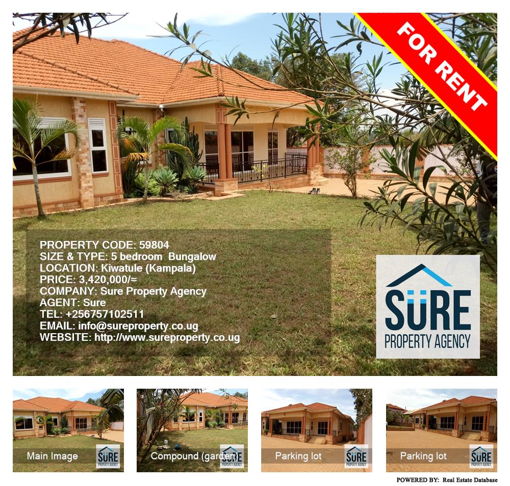 5 bedroom Bungalow  for rent in Kiwaatule Kampala Uganda, code: 59804