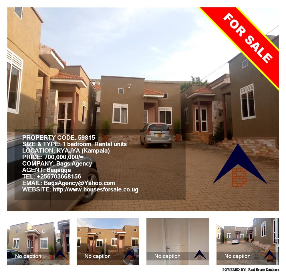 1 bedroom Rental units  for sale in Kyanja Kampala Uganda, code: 59815