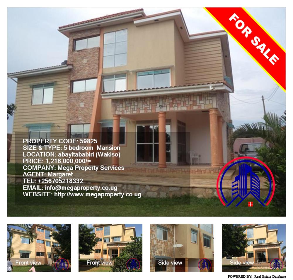 5 bedroom Mansion  for sale in AbayitaAbabiri Wakiso Uganda, code: 59825