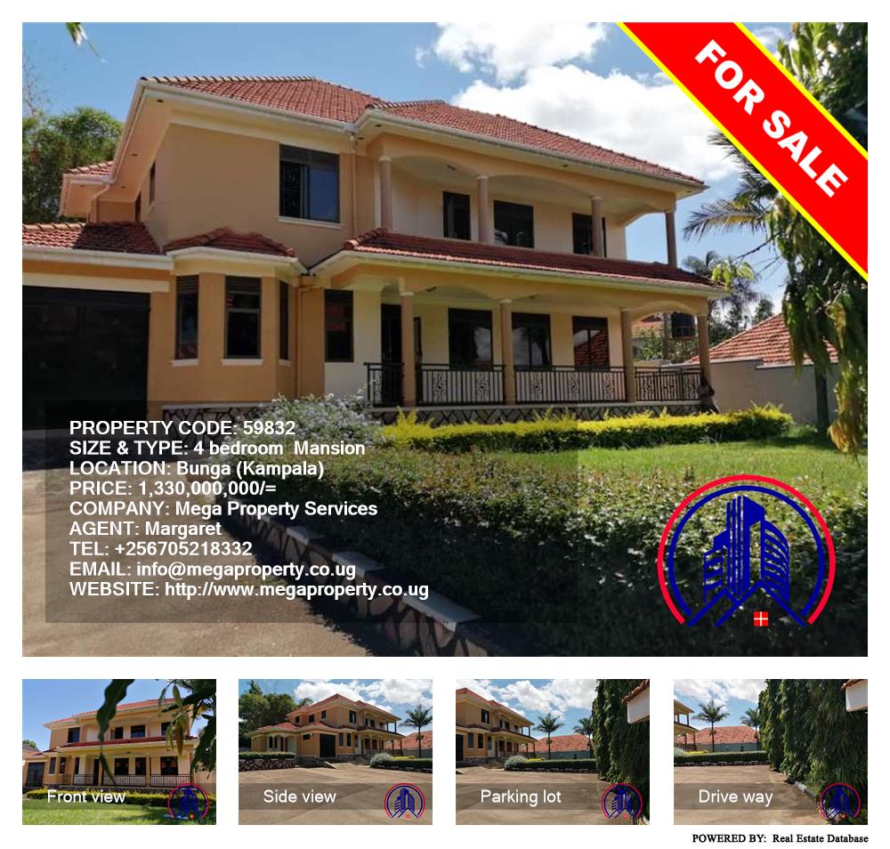 4 bedroom Mansion  for sale in Bbunga Kampala Uganda, code: 59832