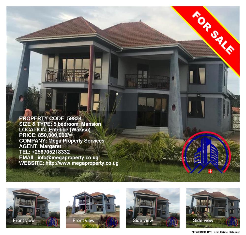 5 bedroom Mansion  for sale in Entebbe Wakiso Uganda, code: 59834