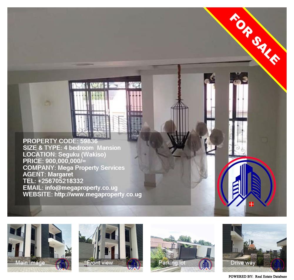 4 bedroom Mansion  for sale in Seguku Wakiso Uganda, code: 59836