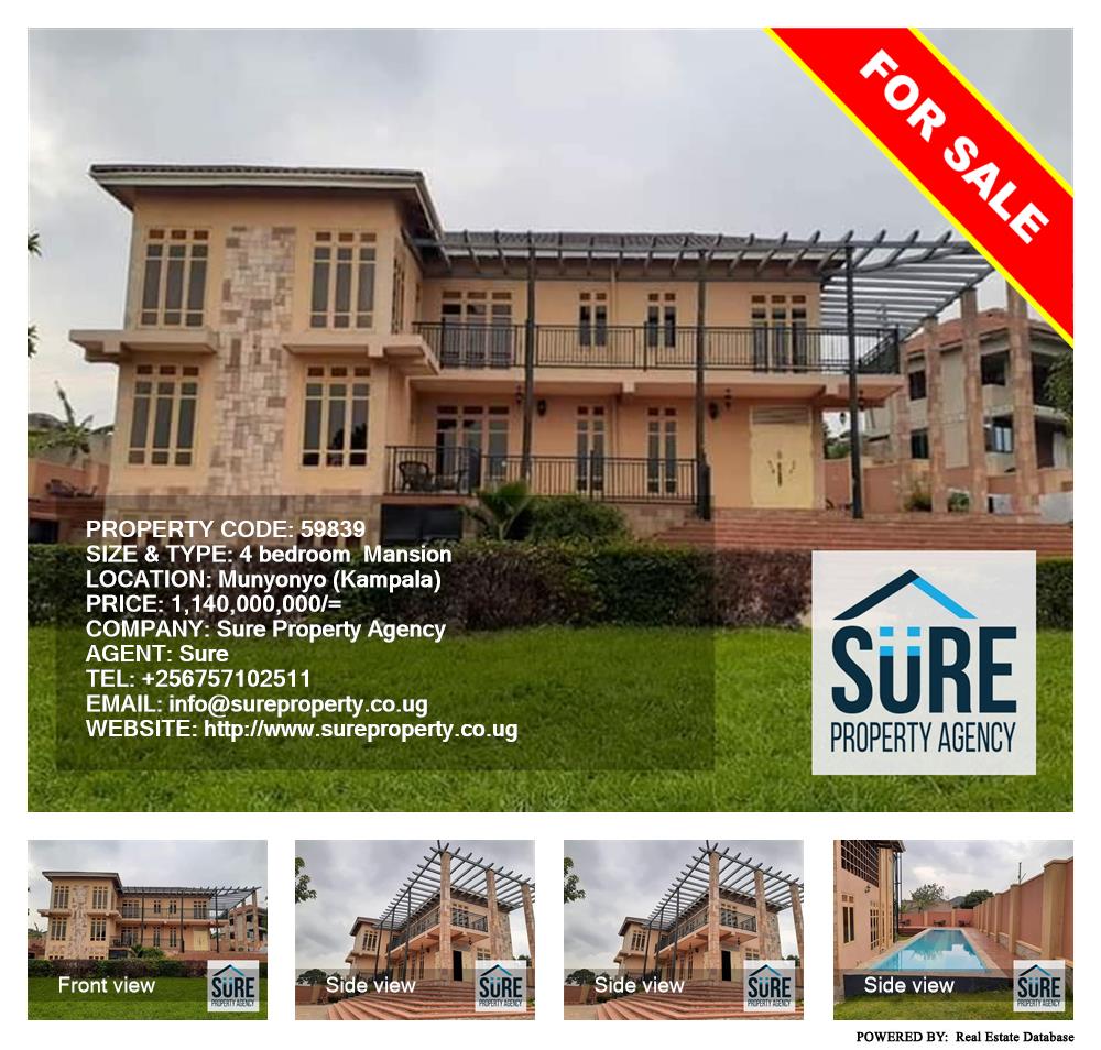 4 bedroom Mansion  for sale in Munyonyo Kampala Uganda, code: 59839
